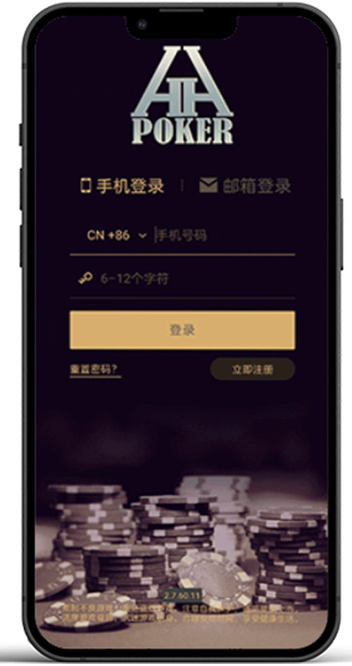 技术指导图标